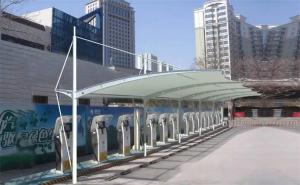 思南县膜结构停车棚